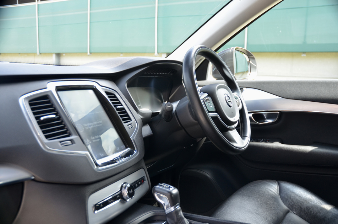 Volvo XC-90 Nene UT90 D5 AWD Commercial 20 ltr Auto. gallery image 21