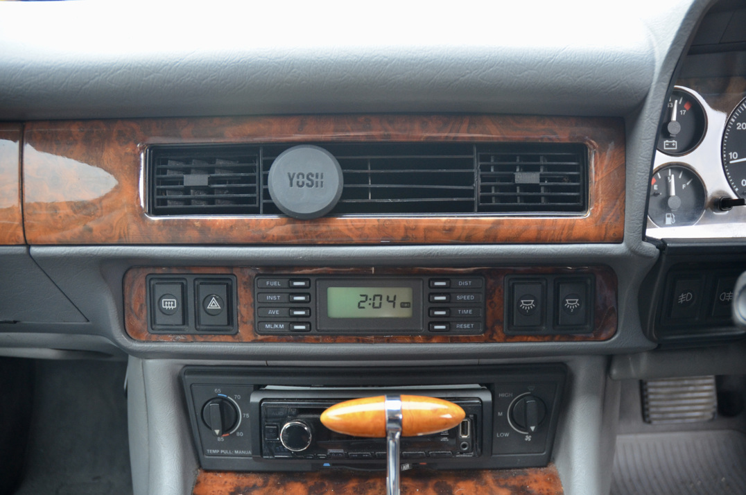 Jaguar XJS 4.0 Sports coupe gallery image 45