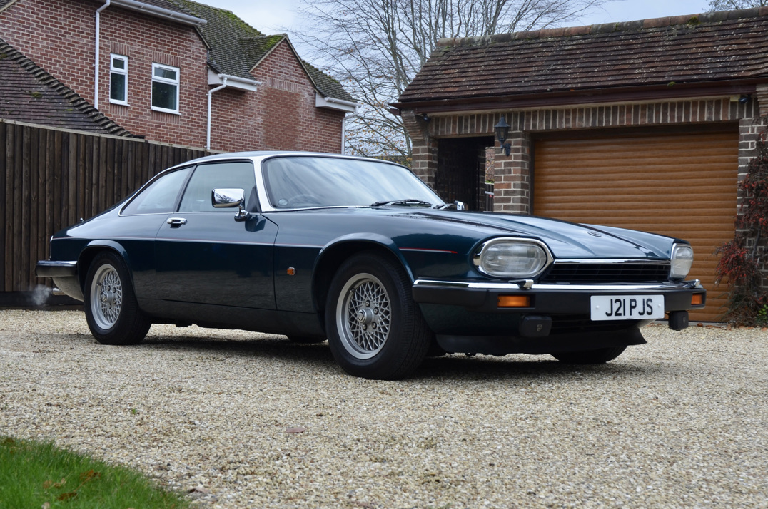 Jaguar XJS 4.0 Sports coupe gallery image 1