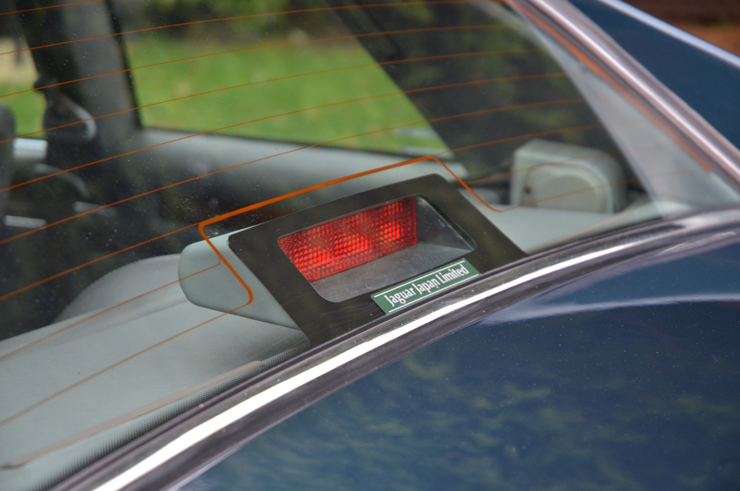 Jaguar XJS 4.0 Sports coupe gallery image 26