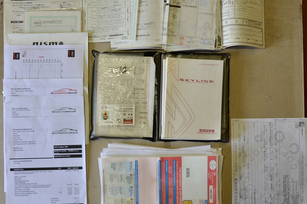 Nissan R34 - GTR Skyline. gallery image 63