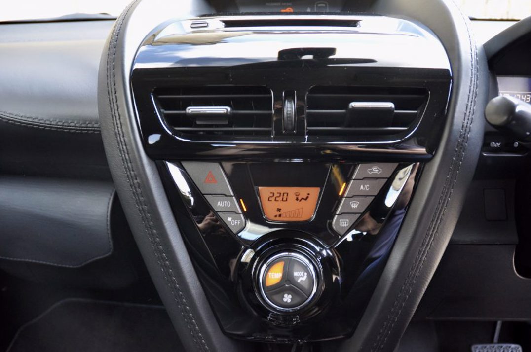 Aston Martin Cygnet gallery image 16