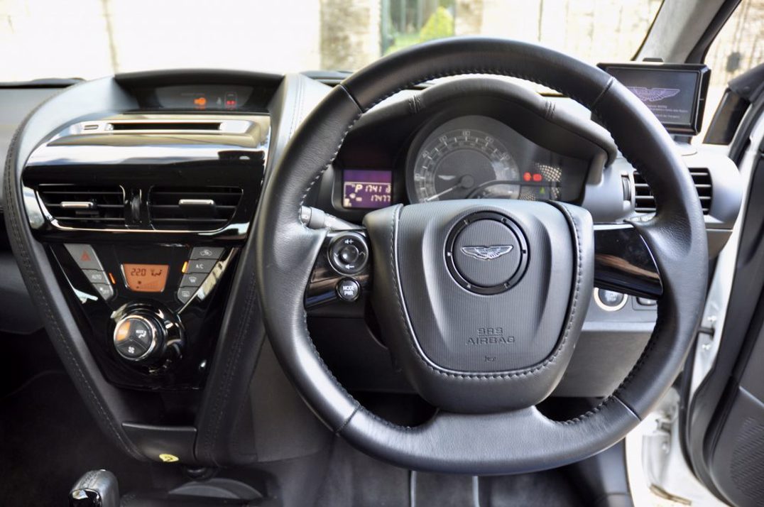 Aston Martin Cygnet gallery image 14